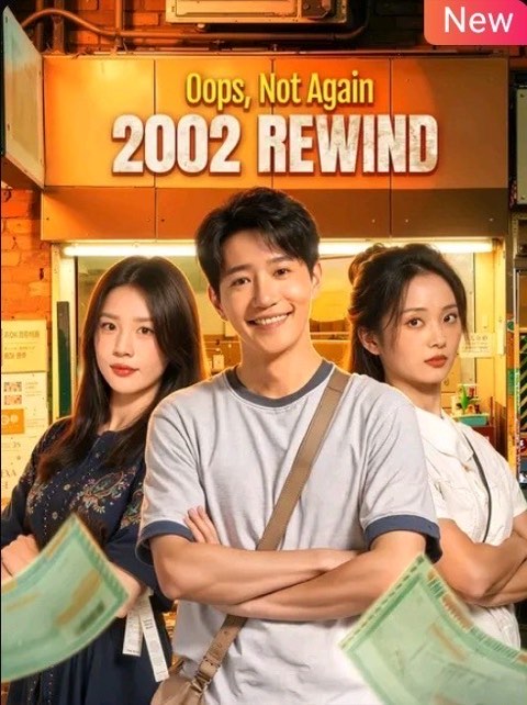 Oops Not Again 2022 Rewind