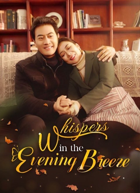 Whispers In The Evening Breeze