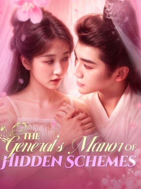 The General Manor of Hidden Shcemes