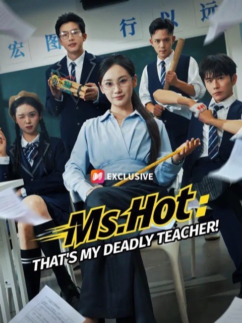 Ms Hot That’s My Deadly Teacher
