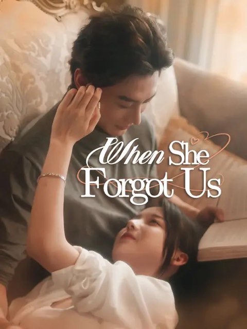 When She Forgot Us