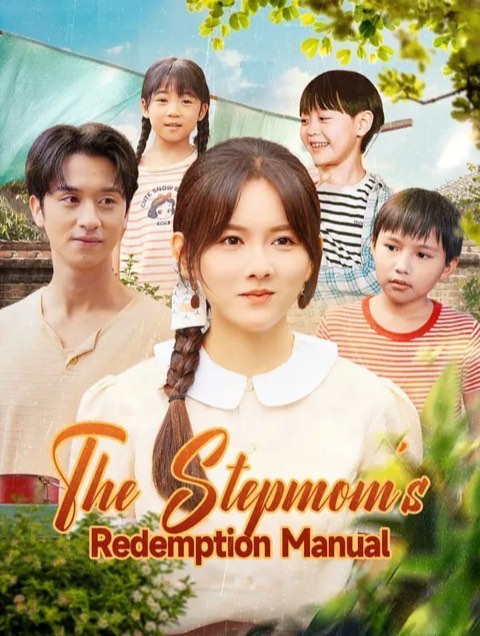 The Stepmom’s Redemption Manual