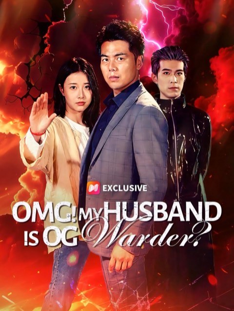 Omg My Husband Is Og Warder