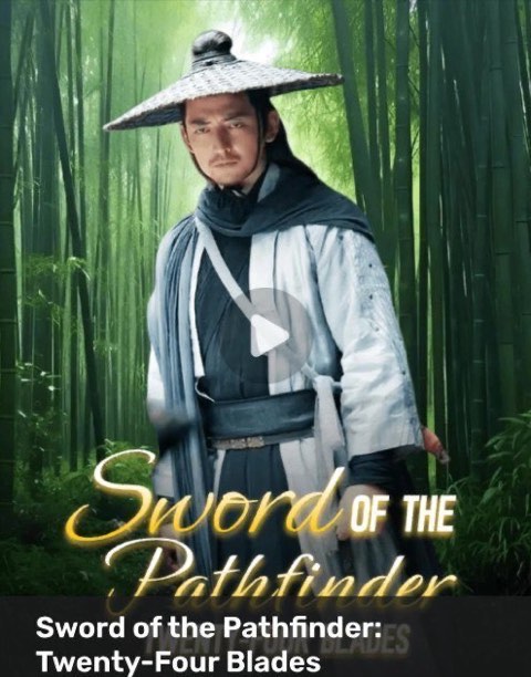 Sword of the Pathfinder Twenty Four Blades