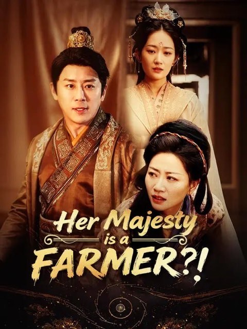 Her Majesty is a FARMER