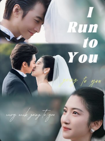 I Run To You