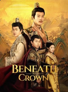 Beneath The Crown