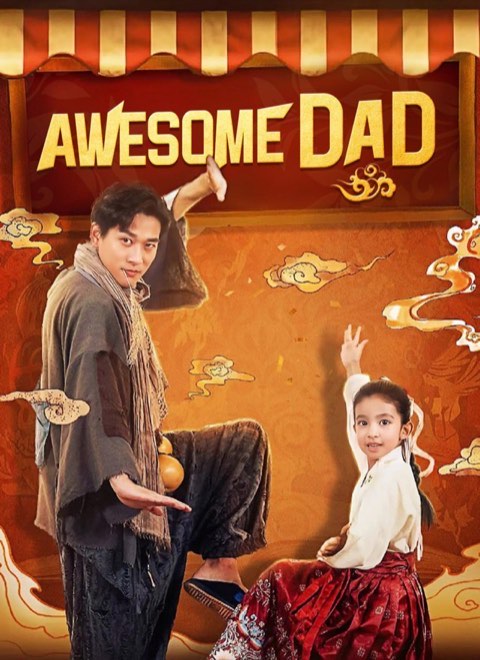 Awesome Dad
