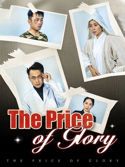 The Price Of Glory