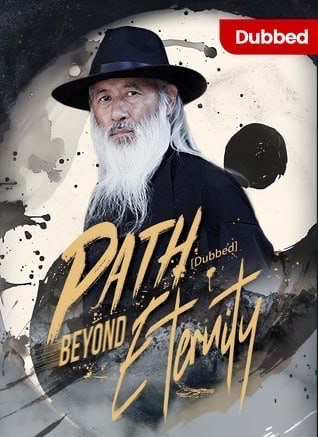 Path Beyond Eternity (DUBBED)