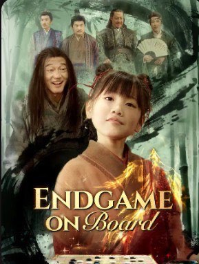 Endgame on Board