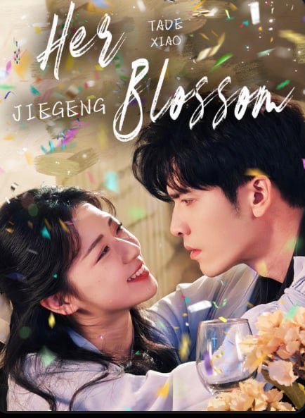 Her Blossom