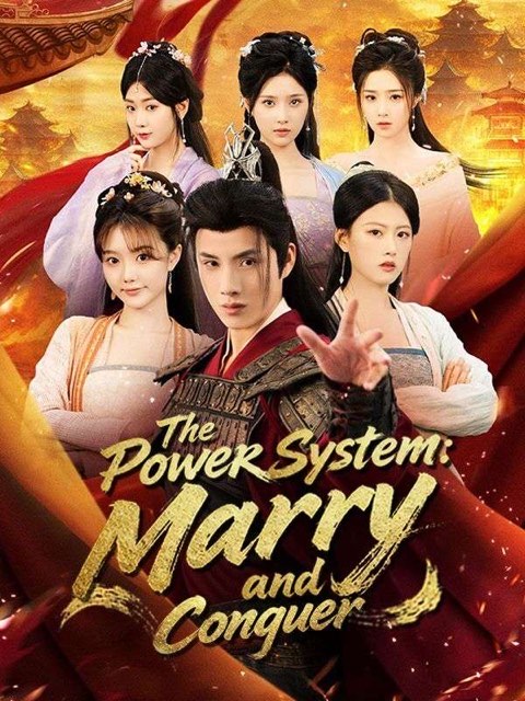 The Power System Marry and Conquer
