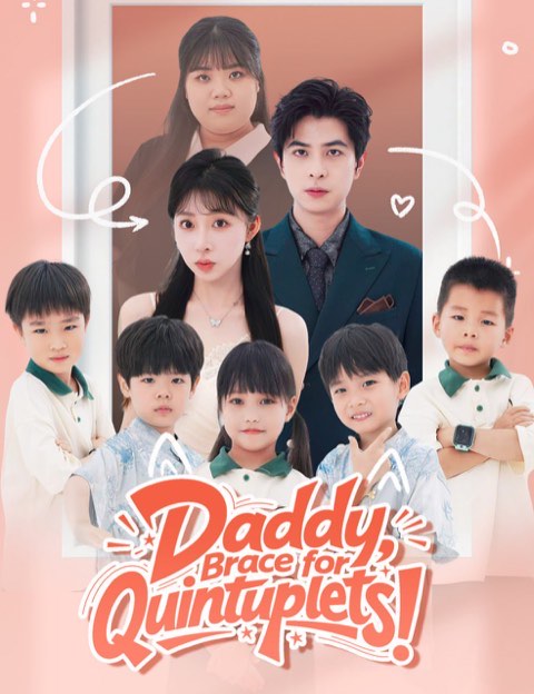 Daddy Brace for Quintuplets