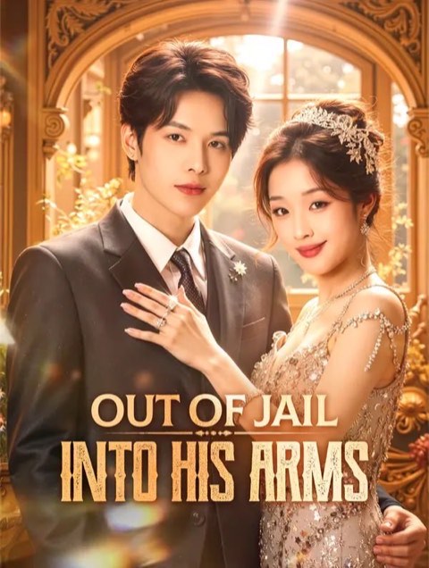 Out of Jail Into His Arms