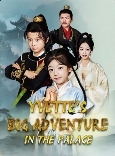 Yvette’s Big Adventure in the Palace