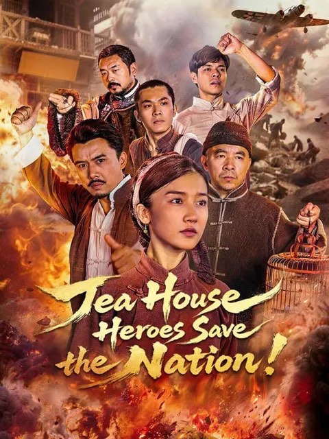 Tea House Heroes Save the Nation