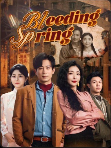 Bleeding Spring