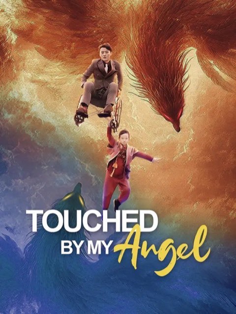 Touched by My Angel