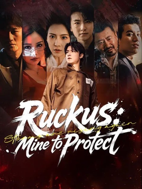Ruckus Mine to Protect