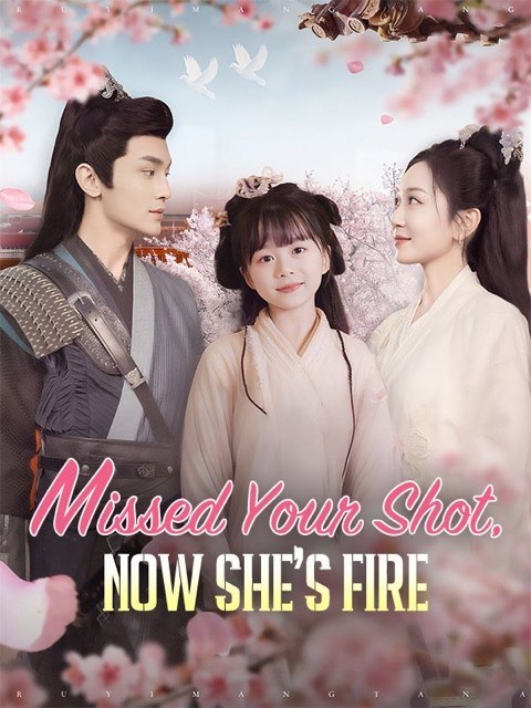 Missed Your Shot Now Shes Fire