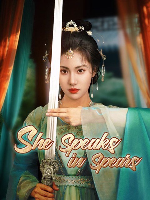 She Speaks in Spears / Dagger Beneath the Silk / Nobel Lady of Military Family
