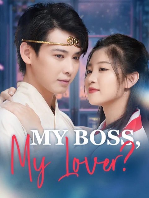My Boss My Lover