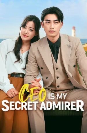 CEO is My Secret Admirer