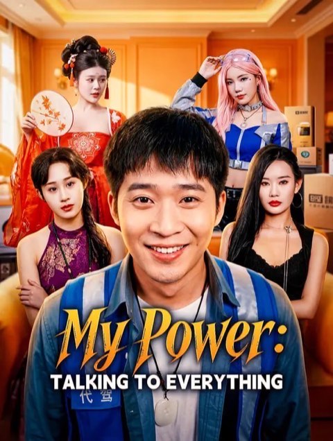 My Power Talking to Everything