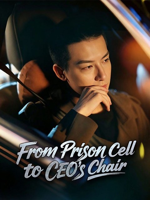 From Prison Cell to CEO’s Chair