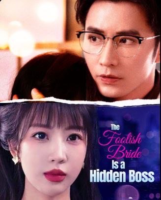 The Foolish Bride is a Hidden Boss