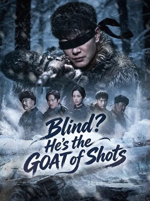 Blind He’s the GOAT of Shots