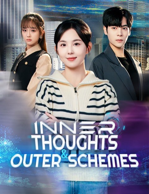 Inner Thoughts & Outer Schemes