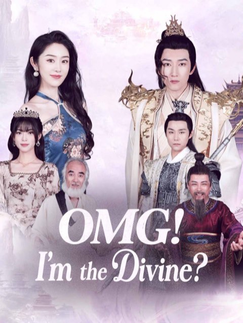 OMG! I’m The Divine?!