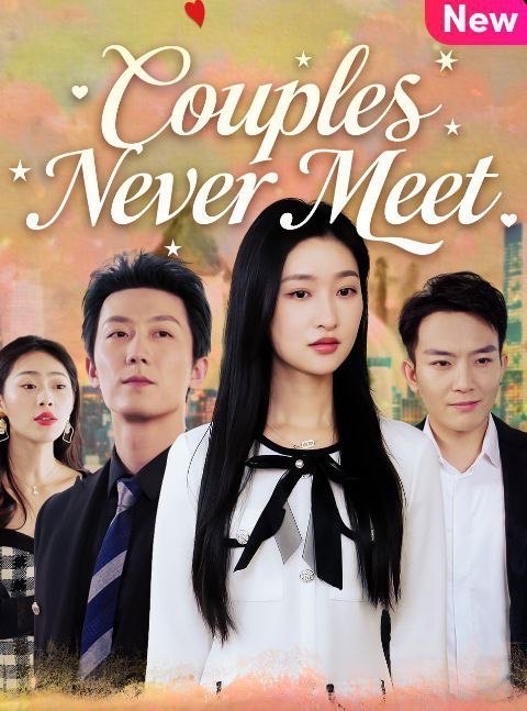 Couples Never Meets