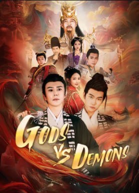 Gods Vs Demons