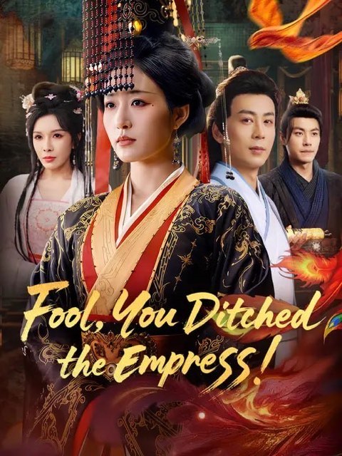 Fool You Ditched the Empress