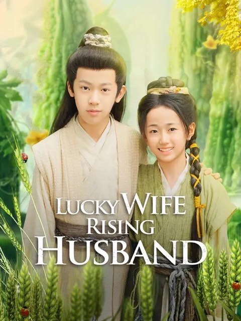 Lucky Wife Rising Husband