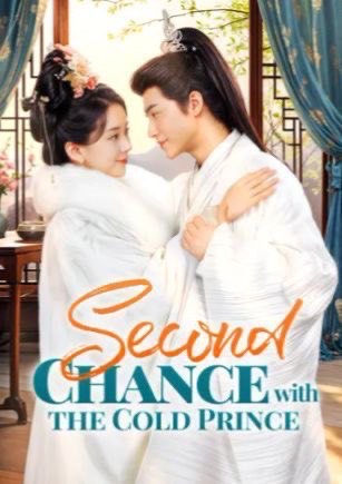 Second Chance with the Cold Prince