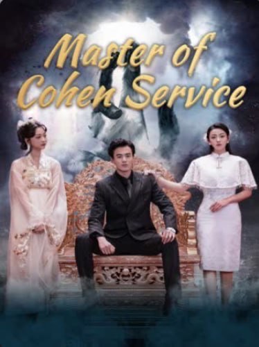 Master of Cohen Service