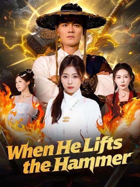 When He Lifts the Hammer