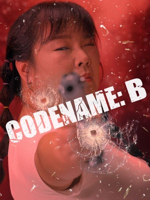 Codename B