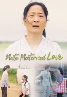 Mute Maternal Love