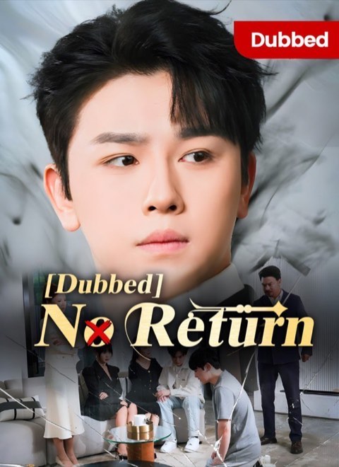 No Return (DUBBED)