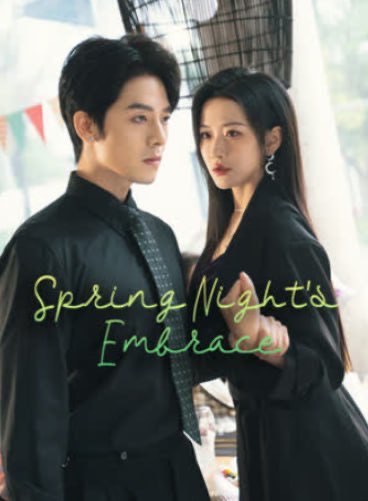 Spring Night’s Embrace