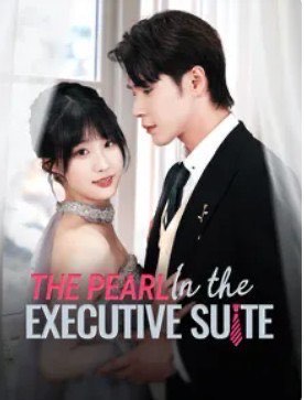 The Pearl in the Executive Suit