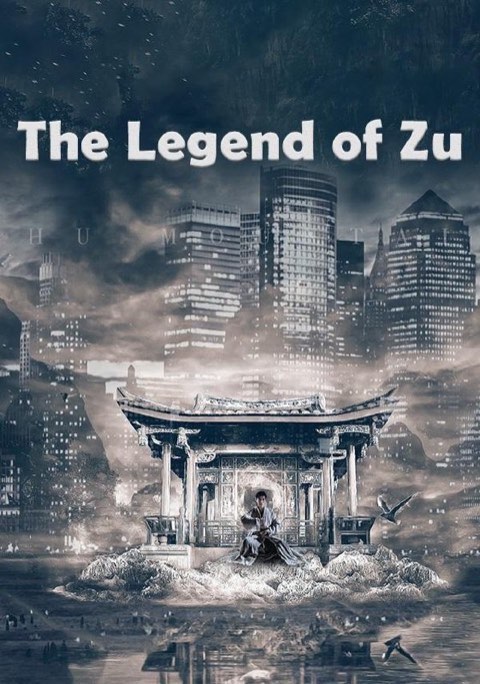 The Legend of Zu