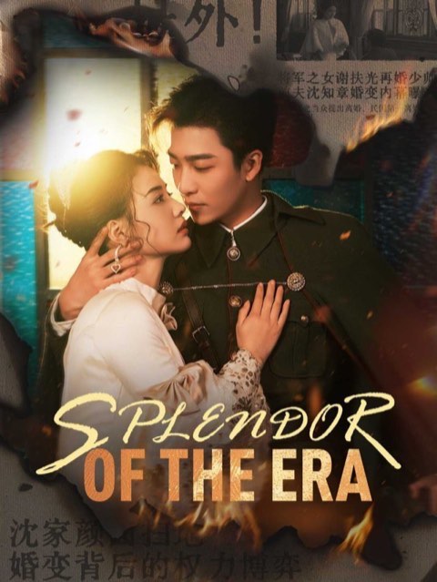 Splendor Of The Era