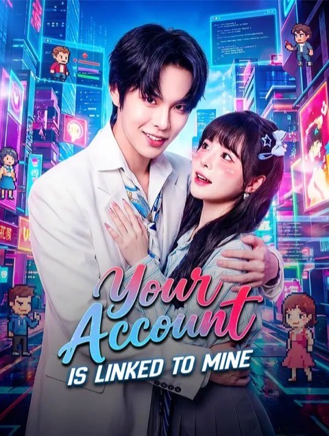 Your Account Is Linked to Mine