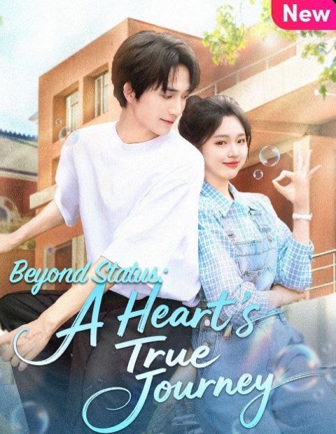 Beyond Status: A Heart’s True Journey